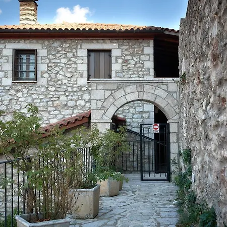 Archontiko Deligianni Hotel *