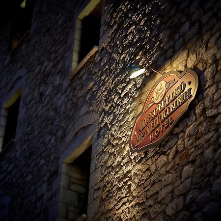 Archontiko Deligianni *