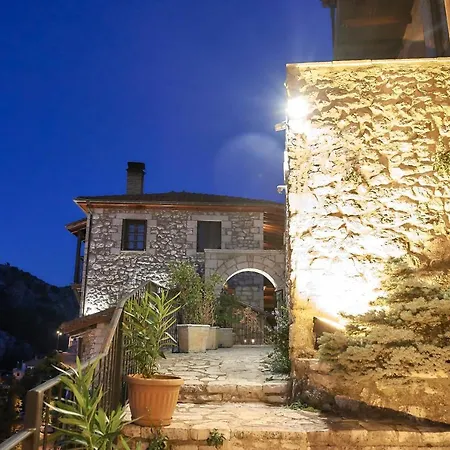 Archontiko Deligianni Dimitsana