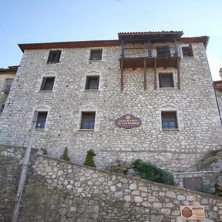 Archontiko Deligianni * Dimitsana