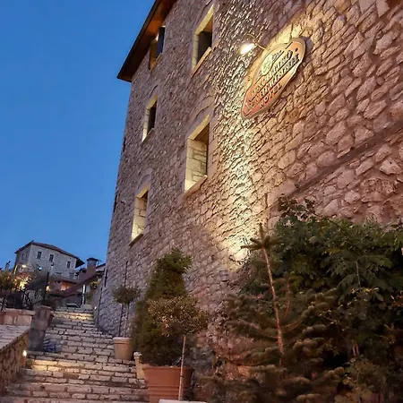 Hotel Archontiko Deligianni Dimitsana