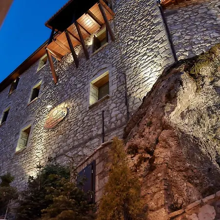 Archontiko Deligianni Dimitsana