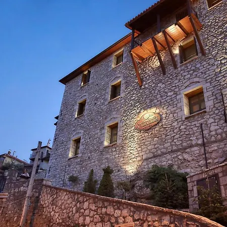 Hotel Archontiko Deligianni Dimitsana