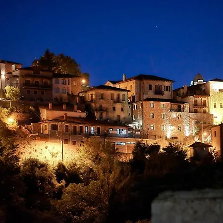 Hotel Archontiko Deligianni *