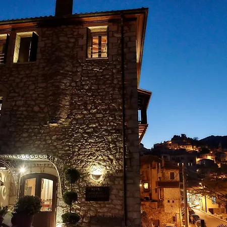 Hotel Archontiko Deligianni Dimitsana