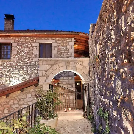 Archontiko Deligianni Hotel *