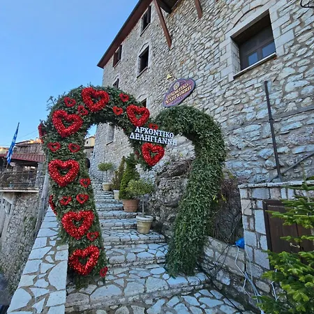 Archontiko Deligianni Hotel Dimitsana