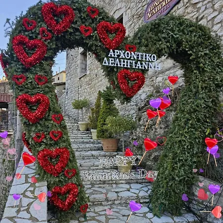 Hotel Archontiko Deligianni Dimitsana