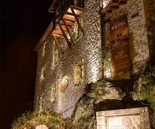 Hotel Archontiko Deligianni