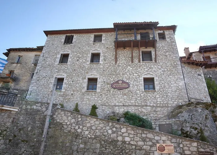 Archontiko Deligianni * Dimitsana