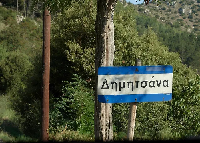 Archontiko Deligianni *