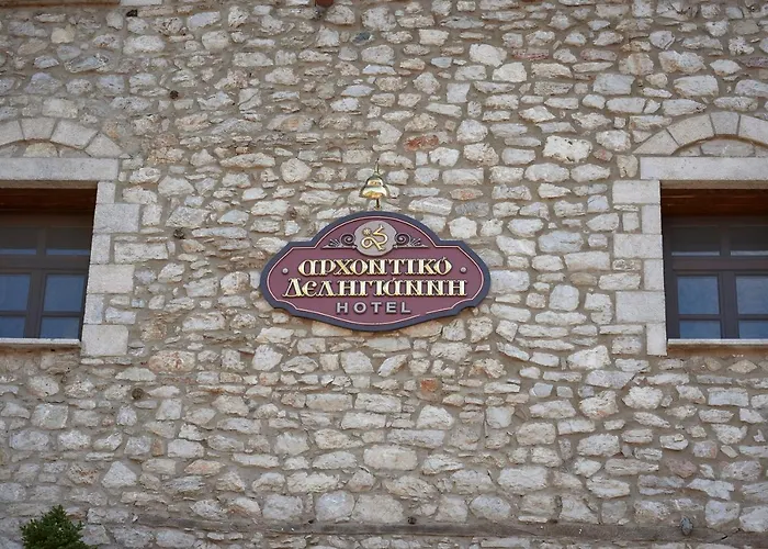 Archontiko Deligianni * Dimitsana