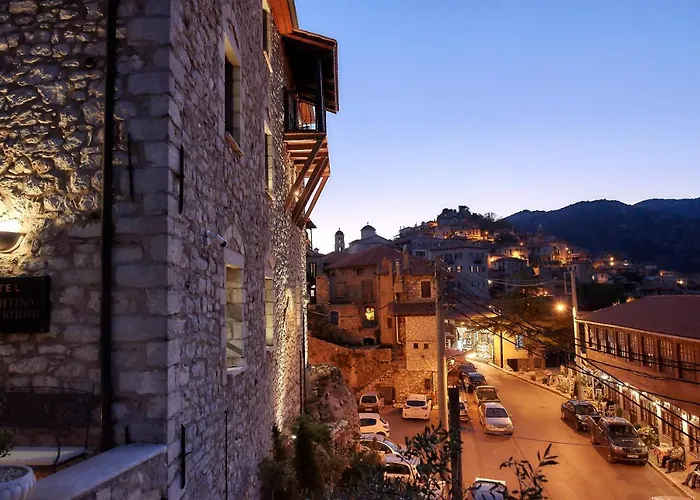 Archontiko Deligianni Hotel